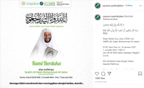 De in Saoedi-Arabië geboren ulema Sheikh Ali Jaber in Indonesië overlijdt