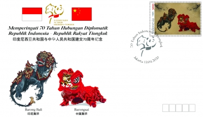 70 jaar diplomatieke betrekkingen lanceerde Indonesie en China een postzegels