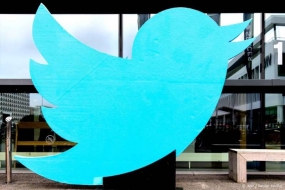 Buitenland : Twitter scherpt regels aan tegen hatelijke berichten