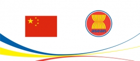 foto : http://asean.org