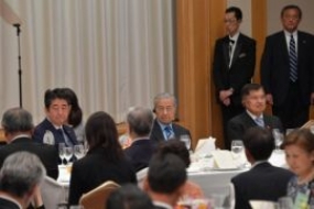 De vice-president zei dat Japan meer investeringsmogelijkheden vraagt