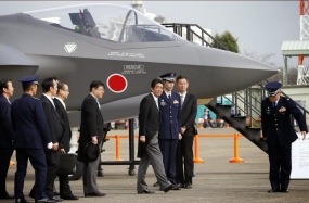 foto : http://asian-defence-news.blogspot.com