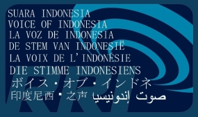 Culturele tentoonstelling missie, om Indonesië verder in het internationale forum te introduceren