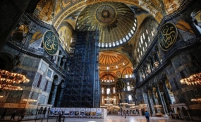 Buitenland : UNESCO heeft de verandering in de status van het Hagia Sophia Museum beoordeeld