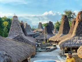 Village Touristique de Tebara. https://jadesta.kemenparekraf.go.id/