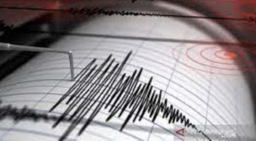 Un séisme de magnitude 5,2 secoue le nord et l&#039;est de Taïwan