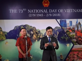 L&#039;Indonésie et le Vietnam préparent un plan d&#039;action 2019-2023