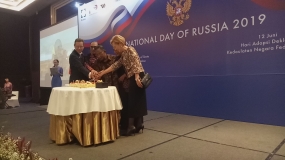 L’importance du renforcement des relations bilatérales entre l&#039;Indonesie et la Russie à l&#039;avenir, a été declaré le ministre Darmin Nasution