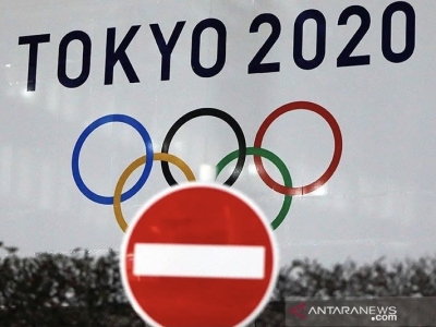 Les Jeux olympiques de Tokyo sont proposés pour devenir un événement de dialogue d&#039;État