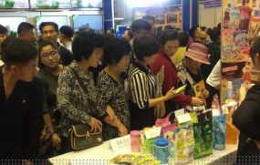 Les produits indonésiens sont en demande à la foire internationale de Pyongyang
