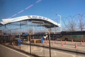 Un homme nord-coréen traverse la DMZ pour faire défection en Corée du Sud