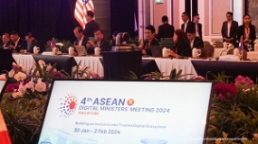 Indonésie encourage une coopération intensive entre l&#039;ASEAN et le Japon dans le secteur des télécommunications