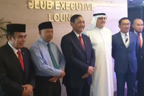 Ridwan Kamil offre un investissement aux Emirats Arabes Unis dans les régions de Rebana et la construction de la route à péage Cigatas