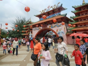 Le village touristique de Ciangsana dans l&#039;ouest de Java.