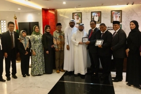 Le vice-président de DPD: l&#039;Indonésie renforcera sa coopération avec Dubai