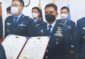Officier de l&#039;armée de l&#039;air indonésienne a réalisé un exploit en Corée du Sud