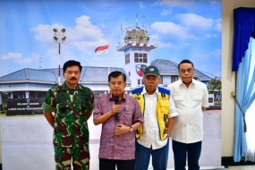 Le vice-président Jusuf Kalla veut que les habitants dans le détroit de la Sonde à rester vigilants jusqu&#039;au 26 décembre