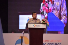 Le vice-président Jusuf Kalla demande l&#039;amélioration de l&#039;industrie de la défense avec l&#039;innovation technologique