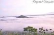 La colline du Banyon à Trenggalek, Java oriental