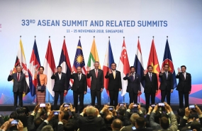 Le président Jokowi souligne le concept indo-pacifique à la séance plénière du sommet de l&#039;ASEAN