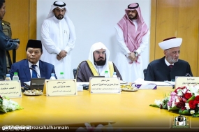 Le vice-président de l&#039;Assemblée consultative du peuple indonésien – MPR a assisté au  Conseil suprême de la Ligue Islamique Mondiale
