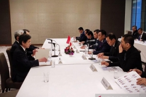Le Parlement indonésien invite Keidanren japonais à accroître leurs investissements en Indonésie