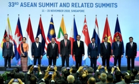Le président Jokowi a assisté  à l&#039;ouverture du 33e sommet de l&#039;ASEAN