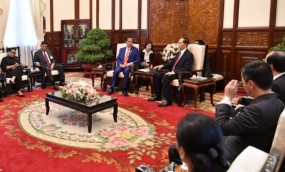 Indonésie et le Vietnam signent un Plan d&#039;action 2019-2023