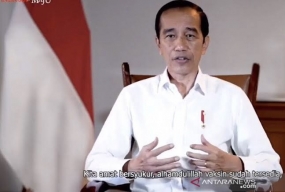 Ne pas laisser le commerce électronique d’être dominé par les produits importés: a rappelé le président Jokowi.