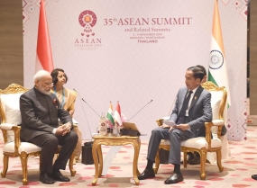 L&#039;Indonésie encourage l&#039;Asean et l&#039;Inde à renforcer leur coopération dans le cadre indo-pacifique