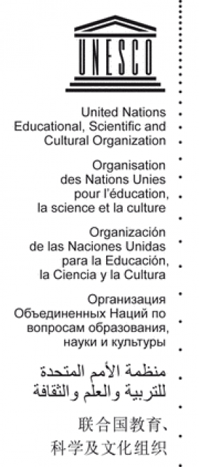 L&#039;Indonésie encourage l&#039;utilisation de la science pour atteindre les ODD