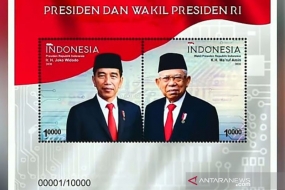 Le ministère de la Communication et de l&#039;Informatique  a lancé les  timbres de la série de  Jokowi-Ma&#039;ruf Amin