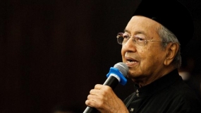 Mahathir est élu, la coopération entre l&#039;Indonésie et la Malaisie s&#039;améliore