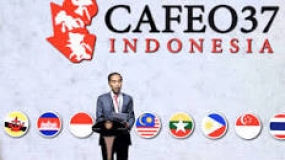 Le président Jokowi a ouvert la 37e Conférence de la fédération des organisations d&#039;ingénieurs de l&#039;ASEAN