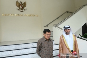 Le vice-président indonesien et le ministre de l&#039;énergie des Émirats arabes unis ont discuté de l&#039;augmentation de l&#039;investissement