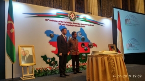 L&#039;Indonésie et l&#039;Azerbaïdjan renforcent le partenariat