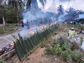 Tradition traditionnelle Aruh de Baduduk