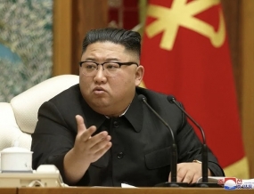 Le plan économique échoué de Kim Jong Un annoncé dans le congrès du parti