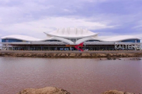 L&#039;inauguration d&#039;un nouveau terminal aéroportuaire dans toute l&#039;Indonésie a eu lieu à Kalimantan