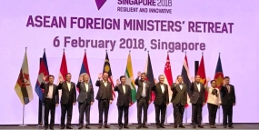 Le ministre des Affaires étrangères a assisté à la conférence restreinte des ministres des Affaires étrangères de l&#039;ASEAN à Singapour