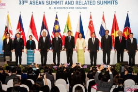 Ministre du commerce: l&#039;ASEAN a accepté la première coopération mondiale dans le domaine du &quot;commerce électronique&quot;