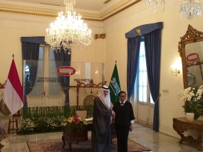 Les ministres des affaires étrangères de l&#039;Arabie saoudite et de l’Indonésie discutent de diverses questions bilatérales