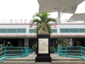 Le Musée de Brawijaya