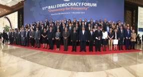 Le 11ème Forum de Bali pour la Démocratie (FBD) 2018 parle de la démocratie pour le bien-être