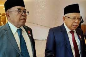 Der Vizepräsident lädt chinesische Halal-Unternehmen ein, in Indonesien zu investieren