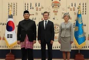Indonesischer Botschafter ist der beste Botschafter in Südkorea