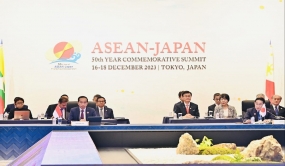 Präsident Joko Widodo lädt ASEAN und Japan zur Umsetzung einer umfassenden strategischen Partnerschaft ein