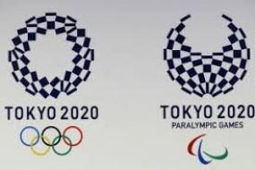 Indonesien zielt bei der Paralympic 2020 in Tokio auf 2 Goldmedaillen