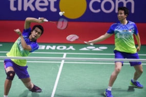 2 Siegtitel   für  Indonesien bei   der   Badmintonmeisterschaft Indonesia  Open 2018