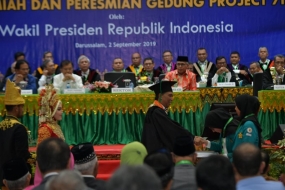 Vizeprӓsident Jusuf Kalla fӧrdert die Innovation der  Hochschulen